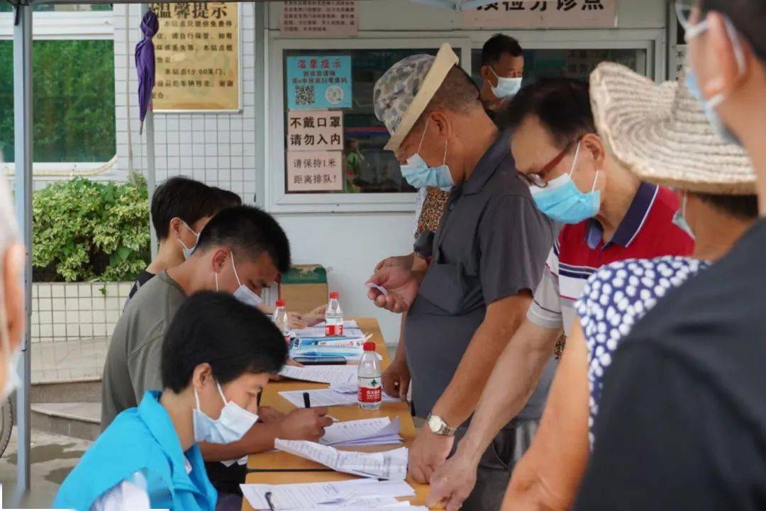 最新揭陽疫情全面關注與應對措施揭秘