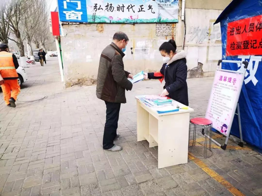 東勝疫情最新動(dòng)態(tài)，變化中的力量與學(xué)習(xí)帶來的自信與成就感