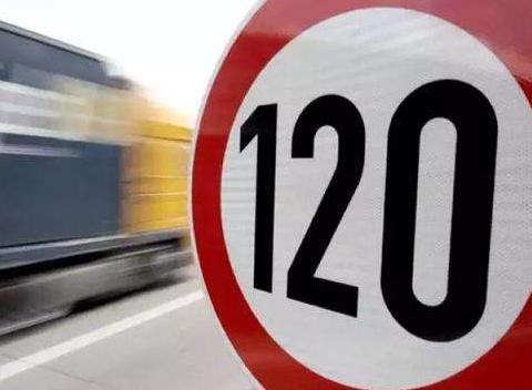 運城最新限速，科技驅(qū)動新時代，速度與激情的駕馭之道