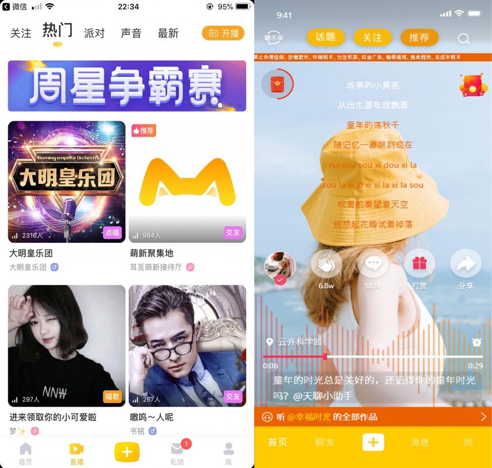 Z解壓最新，解鎖潛能，自信飛翔