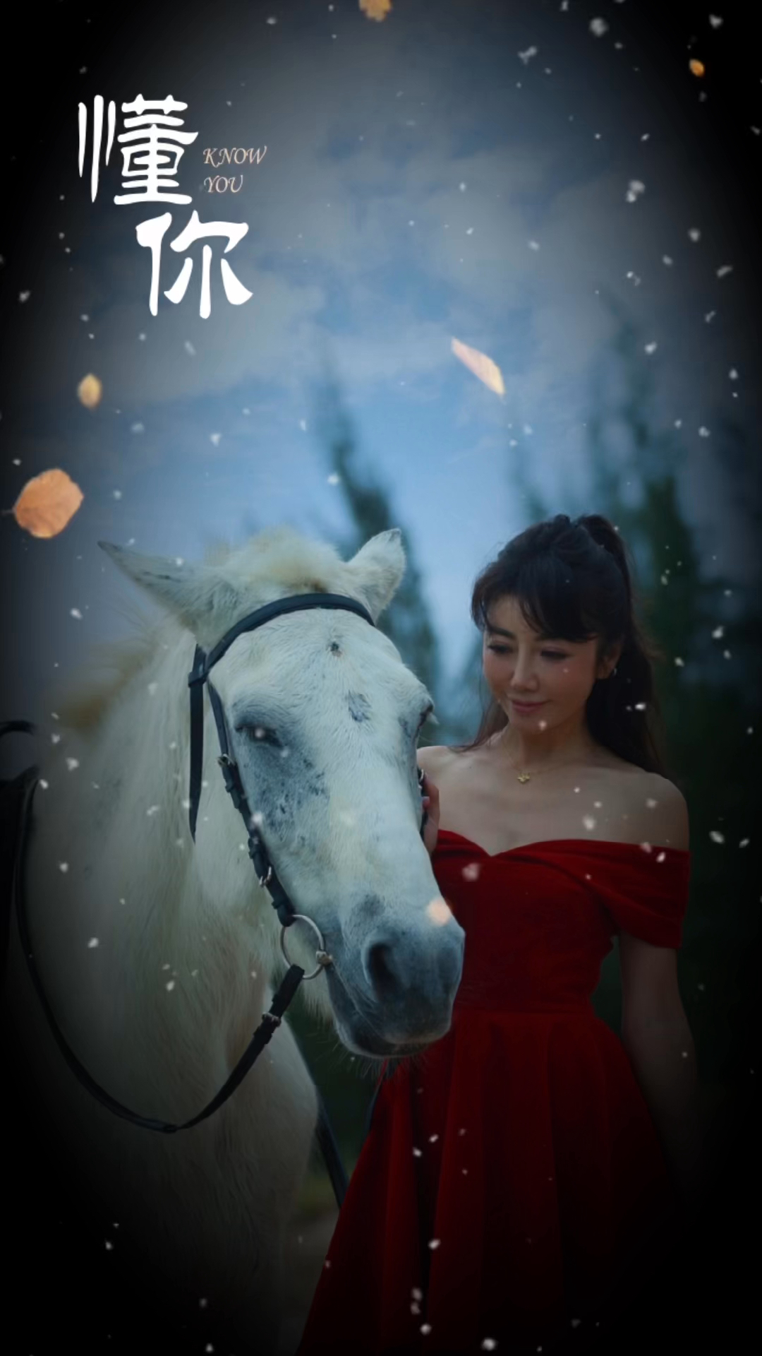 智能科技的崛起，更懂你，更影響世界