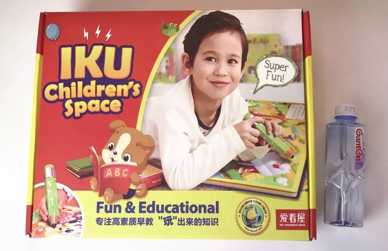 溫馨家庭觀影時(shí)光，愛看屋最新影片分享