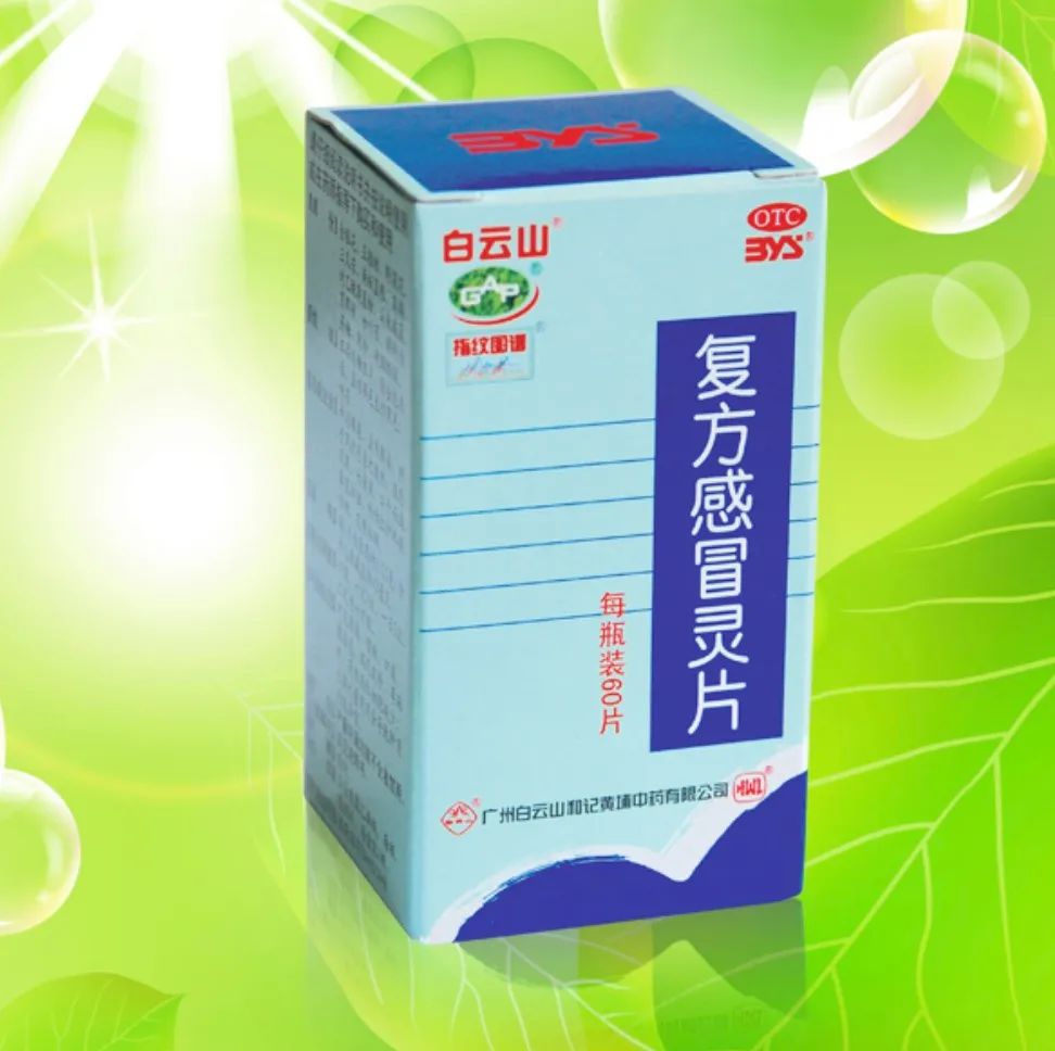 復(fù)方婆最新科技重塑生活，體驗(yàn)未來高科技的魅力