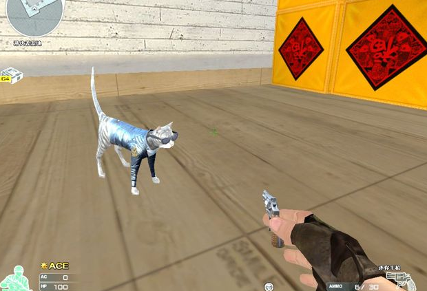 運動場館燈具 第59頁