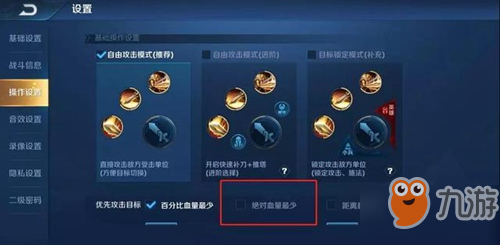 最新賽季隱藏小巷寶藏，特色小店的奇妙世界揭秘