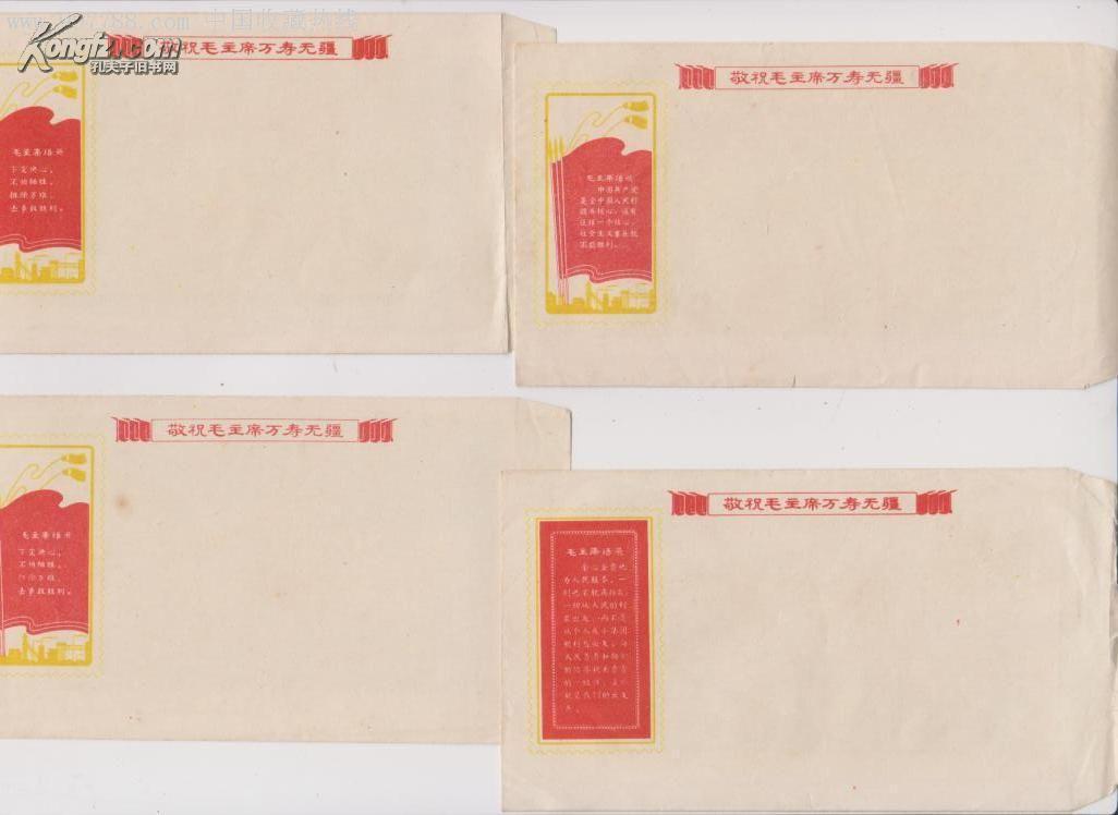 探索自然美景的治愈之旅，最新手冊贈送活動啟動！