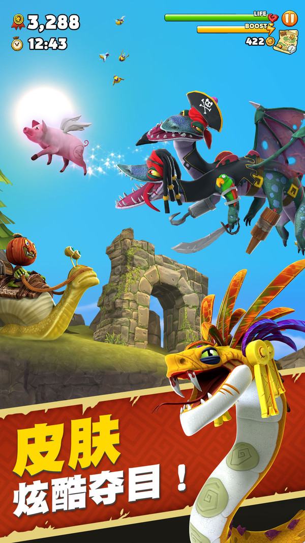 最新饑餓龍，溫馨日常故事