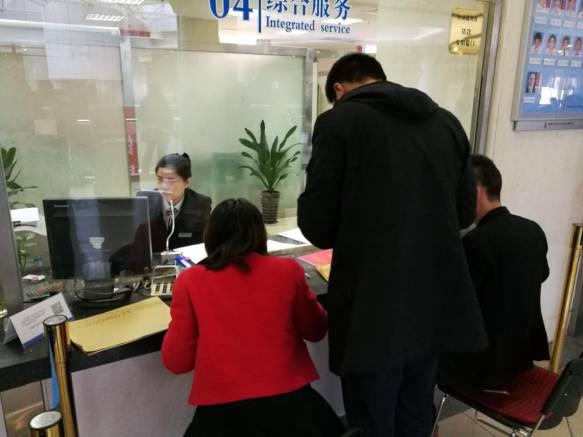 公轉(zhuǎn)商最新動態(tài)，探尋自然美景之旅，尋找內(nèi)心平和節(jié)奏