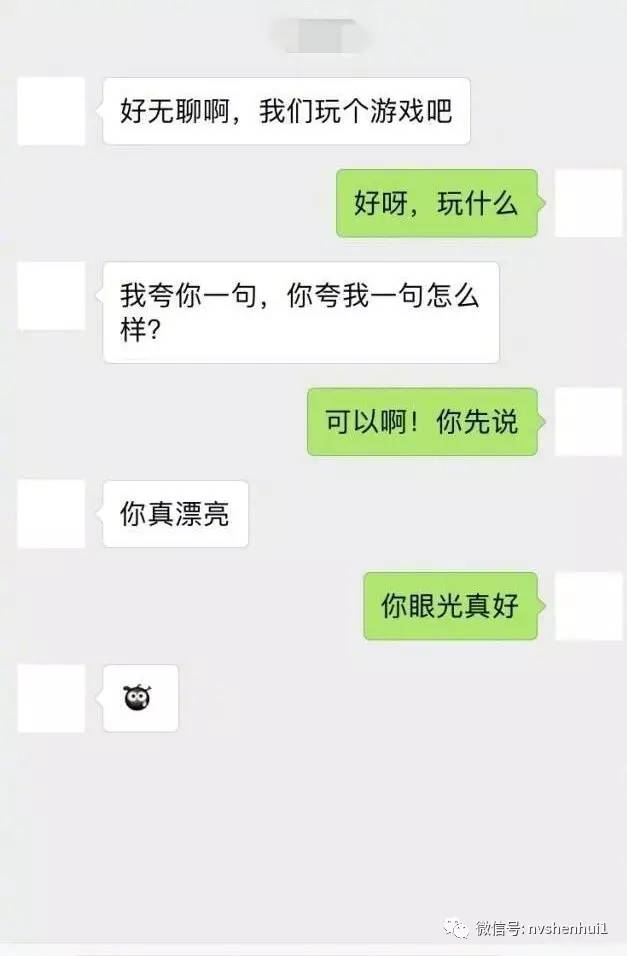 探索現(xiàn)代交流新趨勢(shì)與方式的最新聊天熱議