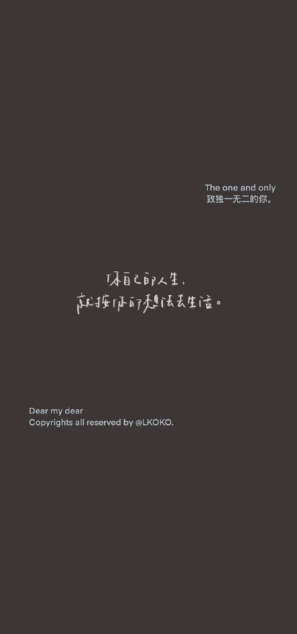 最新潮流文字背景設(shè)計，打造個性空間風潮！