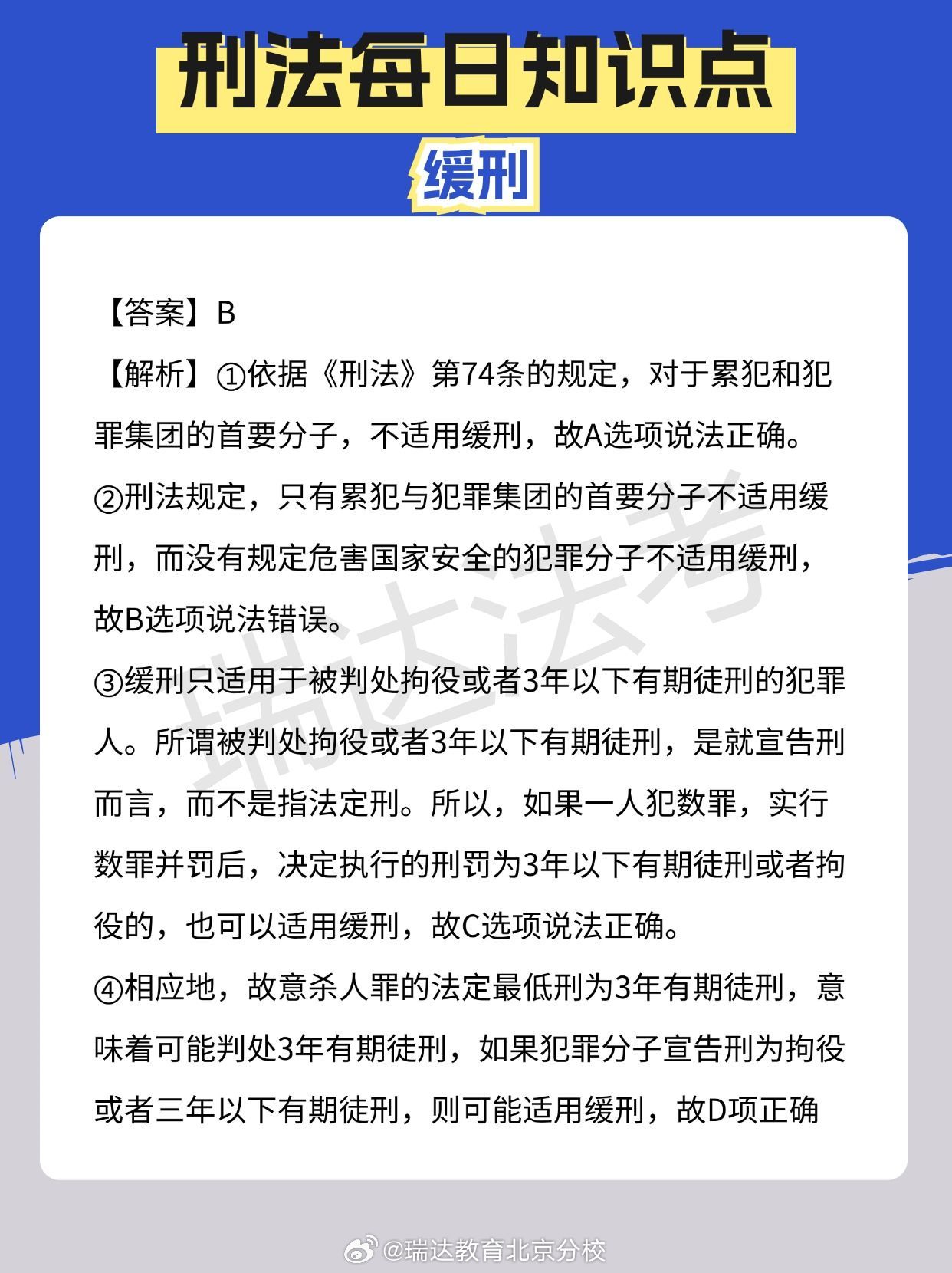 最新刑法下的秘密美食殿堂，小巷深處的誘惑