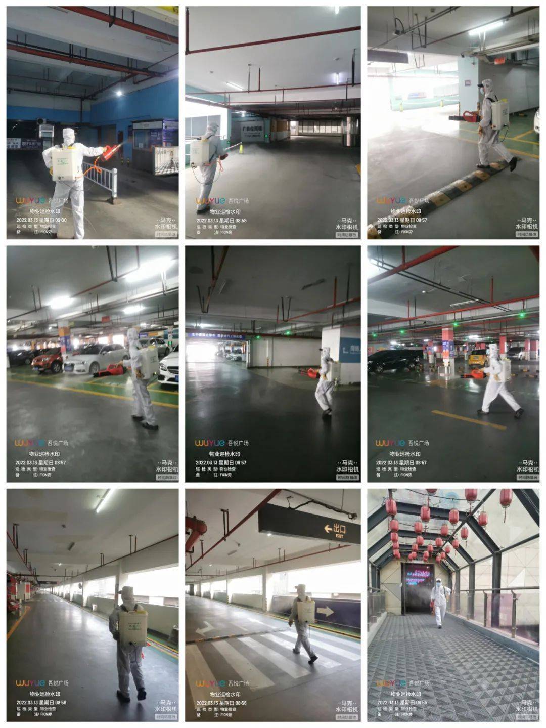 金壇疫情下的日常故事，溫情與陪伴的力量