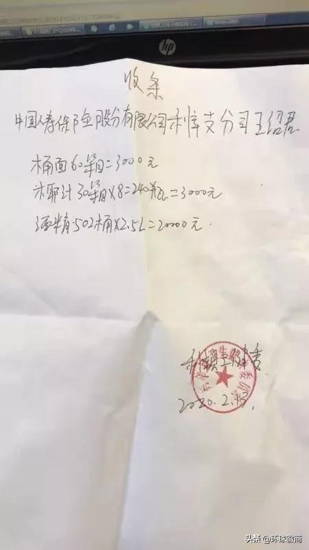 最新疫情利辛動態(tài)更新