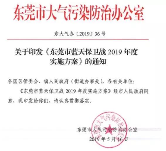 佛山最新通告，小巷深處的獨(dú)特味道，特色小店等你來探秘！