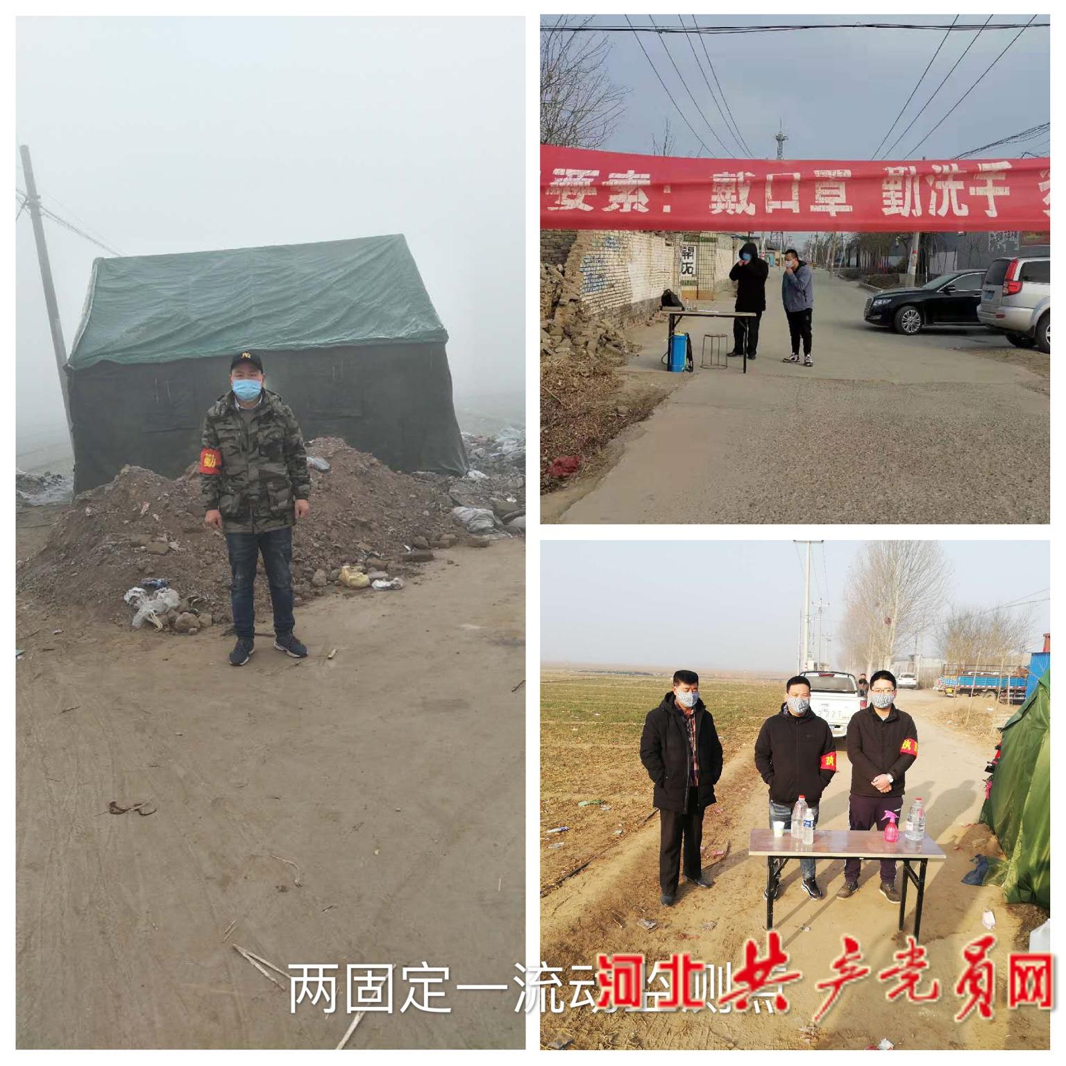 博野最新疫情動態(tài)，學(xué)習(xí)模式變革中的自信與成就力量