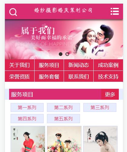 最新瀟湘影樓打造全新觀影盛宴，盡享電影魅力??