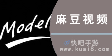 麻豆最新合集，引領(lǐng)時(shí)尚潮流的矚目之選