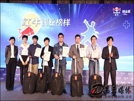 紅牛最新比賽，探索自然美景，發(fā)現(xiàn)內(nèi)心平靜的力量之旅