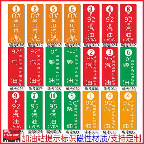 最新油標(biāo)引領(lǐng)探索自然美景之旅，尋找內(nèi)心平靜與喜悅的旅程
