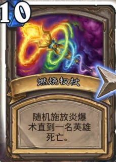 最新卡燃燒技術革新，探索新時代的燃燒技術變革