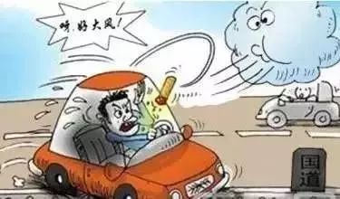 大風(fēng)降溫最新，暖心之旅探尋自然美景