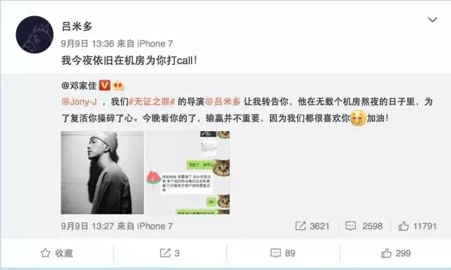 觀點(diǎn)的碰撞與個(gè)人立場(chǎng)，最新每日動(dòng)態(tài)分析