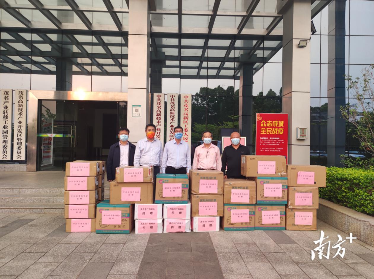 茂名疫情最新每日更新必看資訊！