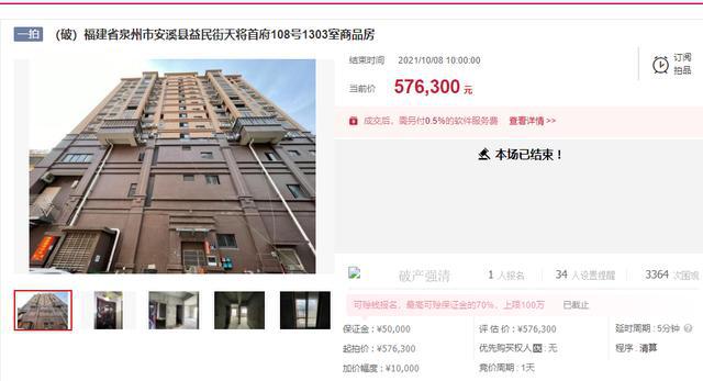 探索黃群號小巷深處的獨(dú)特小店，最新寶藏發(fā)現(xiàn)之旅