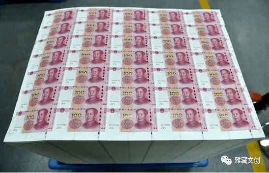 最新上印錢幣，科技設(shè)計(jì)與價(jià)值探討