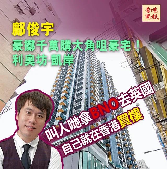 最新反對(duì)派議員熱議背后的真相與深度解讀