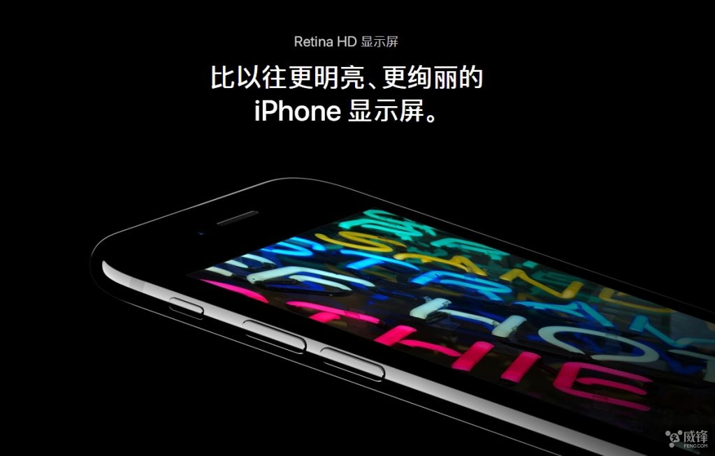 iPhone發(fā)布會(huì)揭秘，意外驚喜與友情魔法的溫馨日常