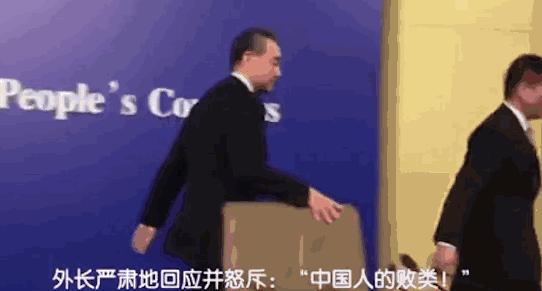 中國對美國最新動態(tài)，自然美景中的探索之旅