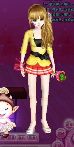 炫舞最新女搭，與自然美景的時尚之旅