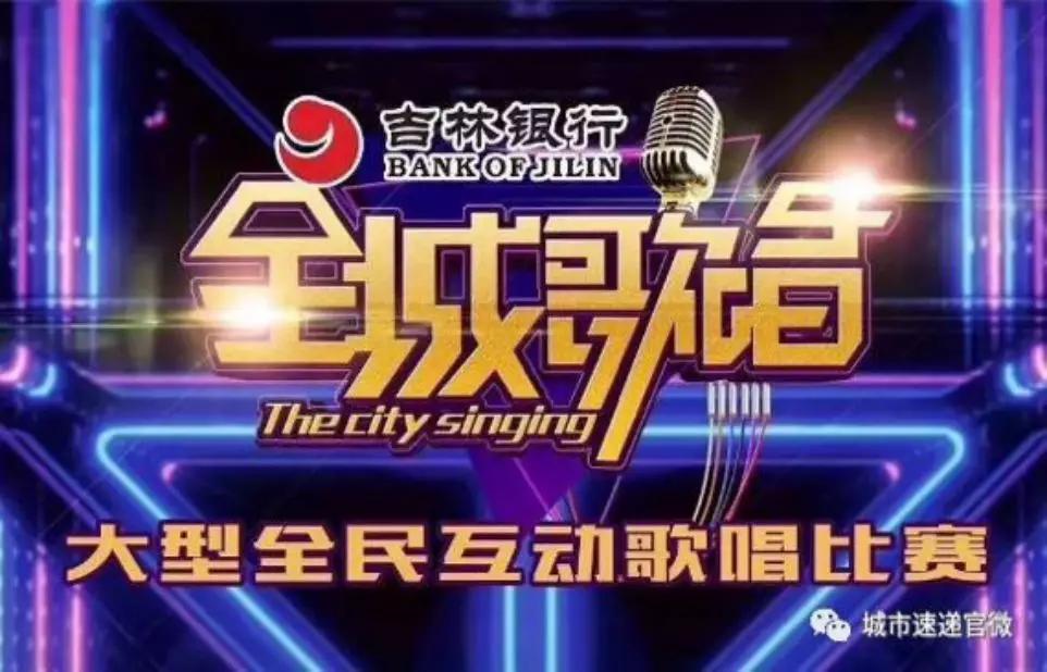 最新選秀節(jié)目報名啟動，走進自然美景，開啟內(nèi)心寧靜之旅