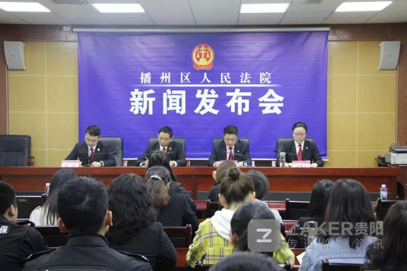 播州區(qū)最新任免消息及操作指南，初學(xué)者與進(jìn)階用戶指南