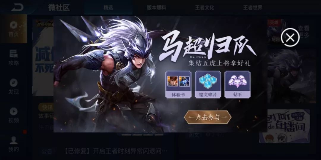 中實投最新動態(tài)，學習變革的浪潮，成就感的源泉