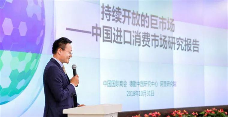 嚴(yán)漢平聚焦熱點(diǎn)解讀新時(shí)代，最新報(bào)道全解析