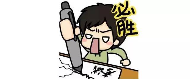 最新科技趨勢(shì)引領(lǐng)持續(xù)發(fā)展，開啟未來新篇章