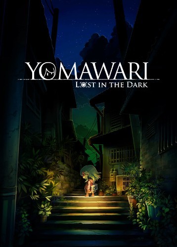 夜道最新版，自然美景的輕松探索之旅