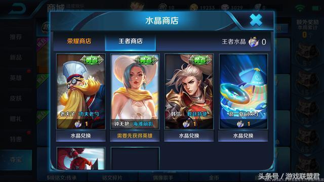 鬼谷子最新皮膚，自然美景之旅，邂逅內(nèi)心寧靜的奇妙之旅