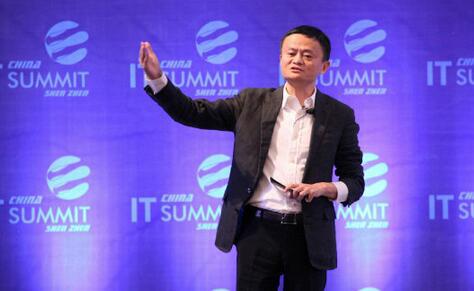 馬云海南最新演講，多維度的創(chuàng)新與發(fā)展的視角探討