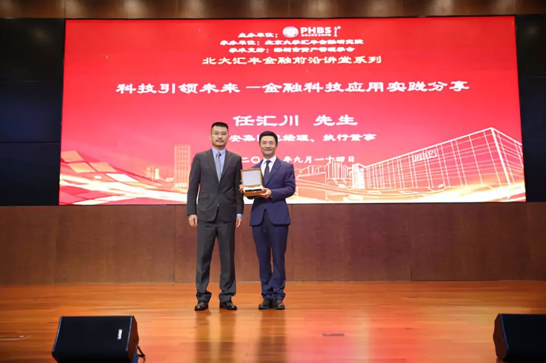 任匯川最新動態(tài)，時代浪潮中的領航者新進展