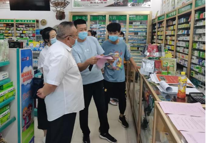 工程廠房燈具 第53頁