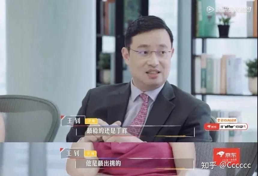 丁輝最新近況，多元視角下的觀(guān)察與深度解析