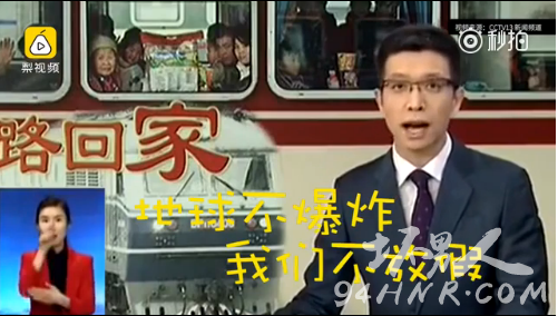 朱廣權最新段子創(chuàng)作指南與詳解，輕松掌握創(chuàng)作技巧