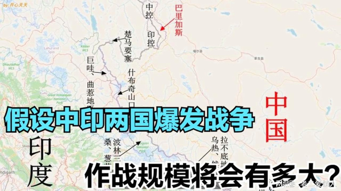 中印兩國最新關(guān)系論述，探索新時代的合作與發(fā)展之路