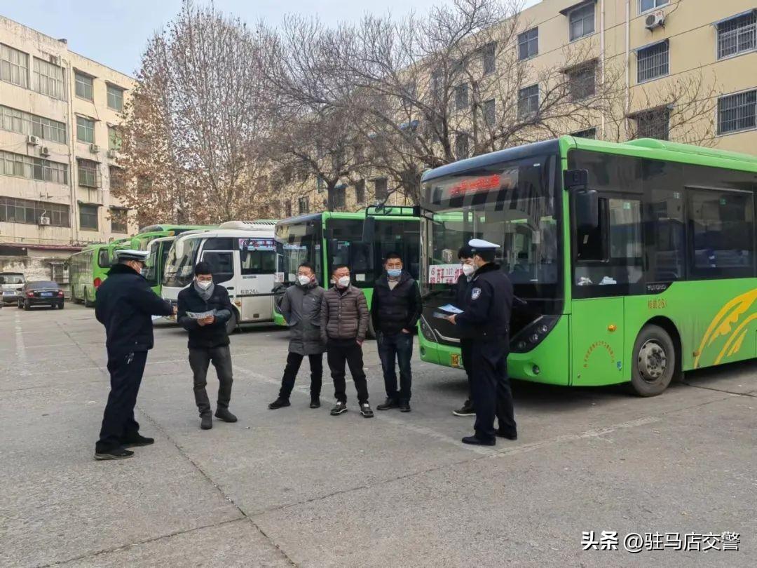 駐馬店交通新通告，啟程探索自然美景，尋求內(nèi)心寧靜之旅