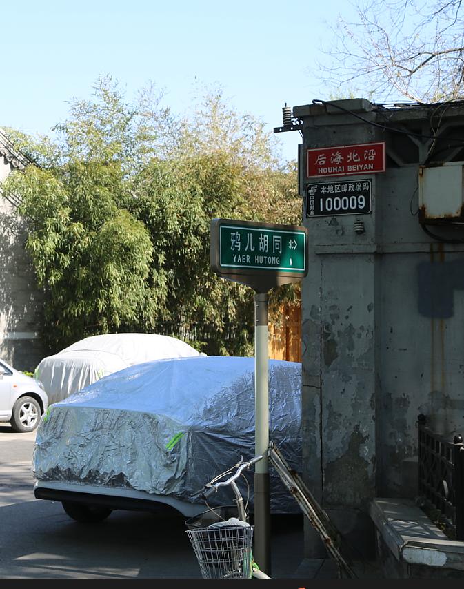 融澤嘉園最新成交，家的溫馨與友情的完美融合