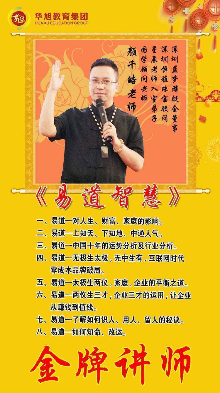 趙三逢最新視頻，小巷深處的特色小店探秘之旅