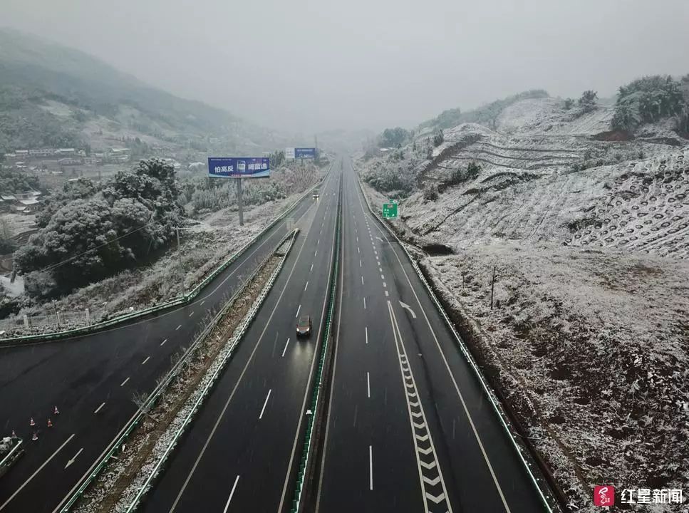 雅康高速最新視頻，速度與情感的完美融合紀(jì)實